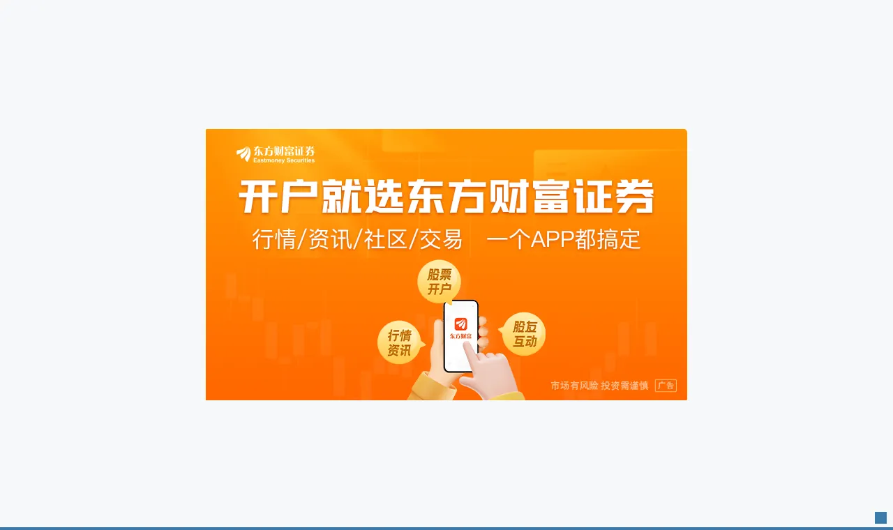 source article image for eb40dc56657c